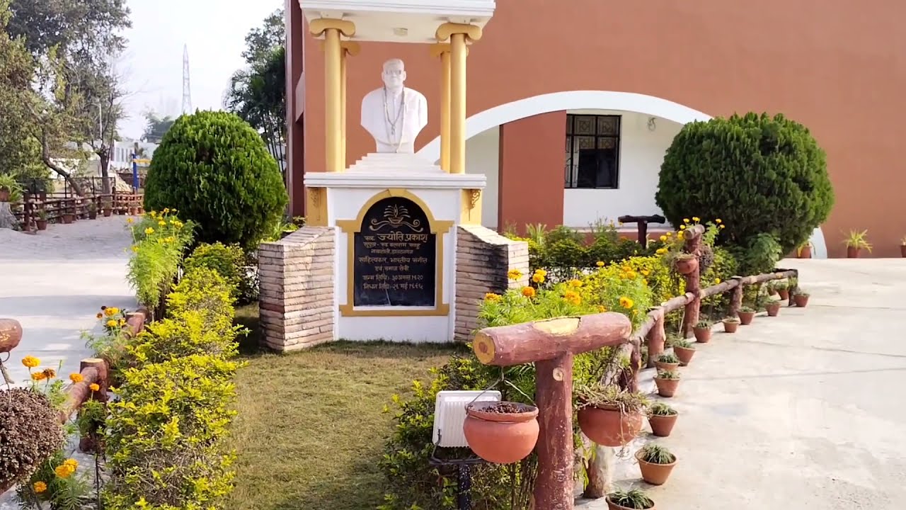 HERITAGE INTERNATIONAL SCHOOL || DALTONGANJ, PALAMU