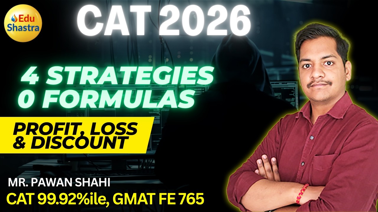 STOP Using Formulas for Profit, Loss & Discount! 🛑 4 Strategies. 0 Formulas. (CAT 2026)
