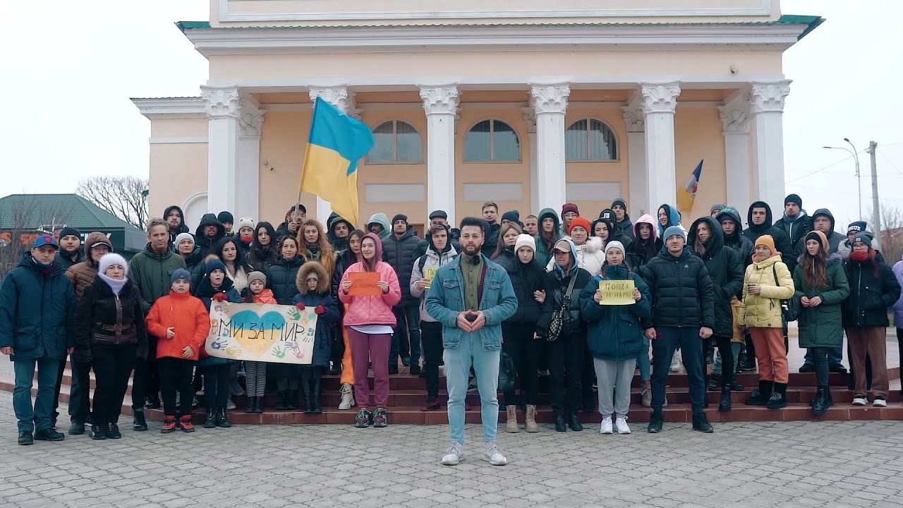Ізмаїл з захисниками України