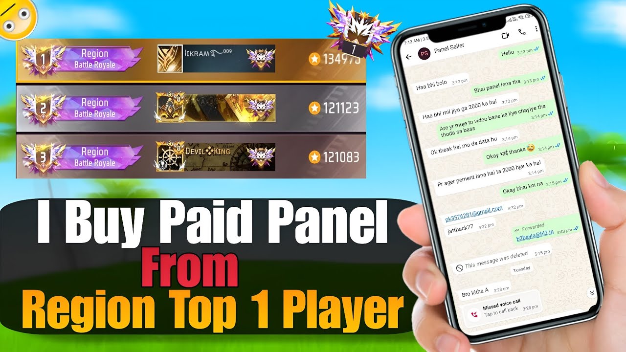 I BUY PAID PANEL FROM REGION TOP 1 PLAYERS | FREE FIRE PAID PANEL OVERVIEW | FREE FIRE MAX