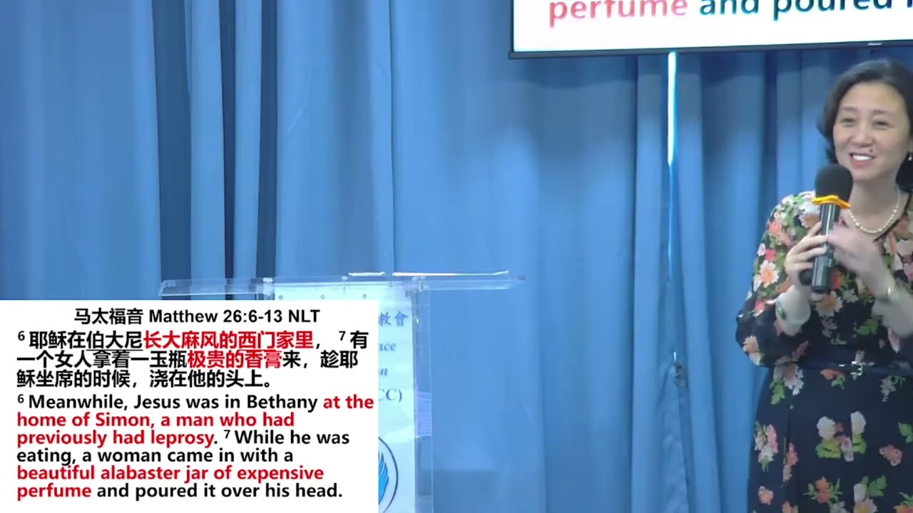 C #莉莉牧師 #PastorLillyChen  - 值不值？Worth it or not - 2024／09／24 - #AGNCC #豐盛恩典
