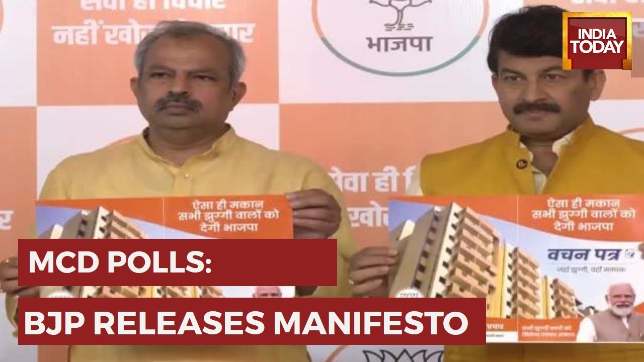 MCD Polls 2022: Delhi BJP Releases Election Manifesto; Houses For Delhi Slum Dwellers Among Promises
