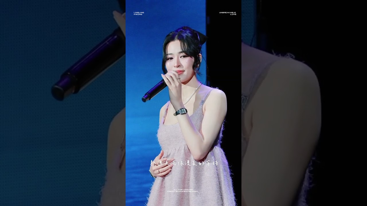 [4k Lyrics] 鄺玲玲-永不失聯的愛|LingLingKwong-Unbreakable Love LingOrm fanmeeting in Taipei หลิงออม #lingorm