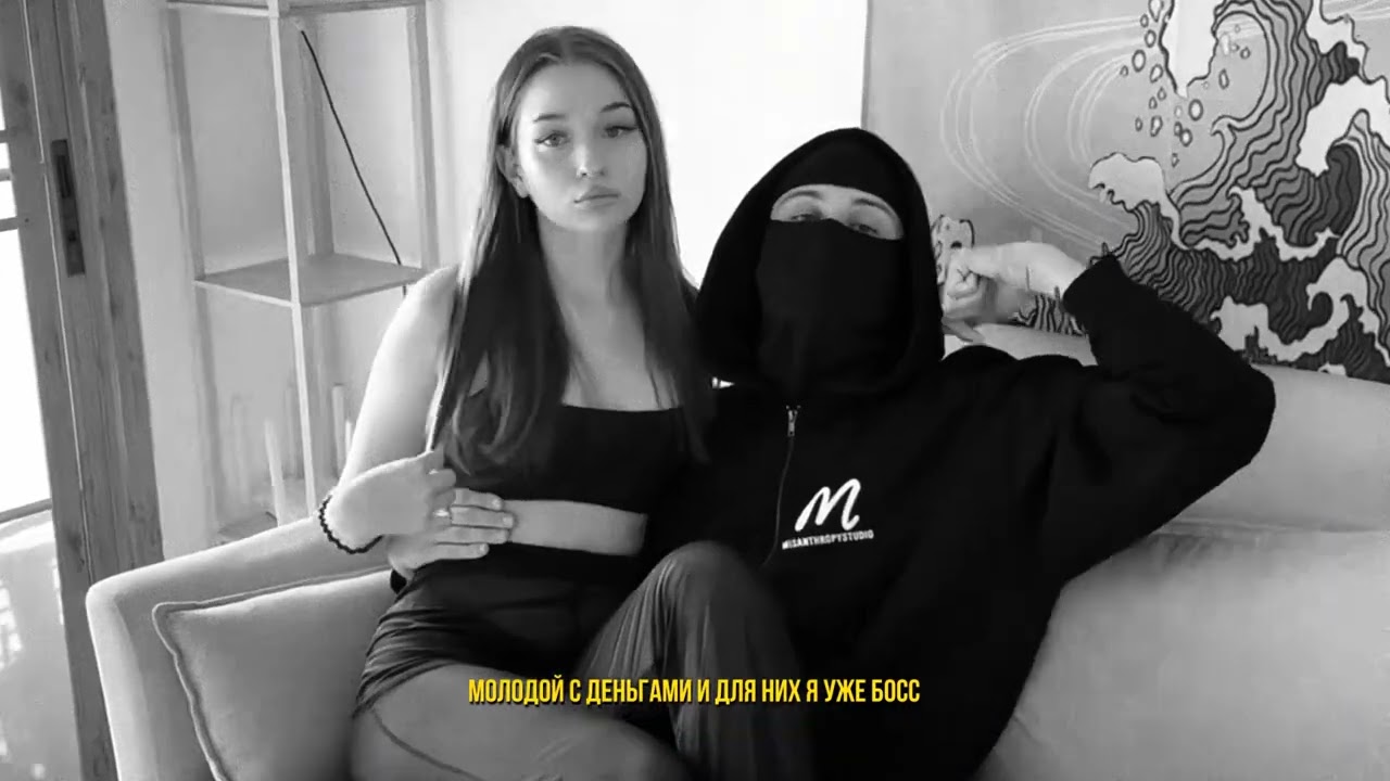 reezyritrate — Messi Mindset (official music video)