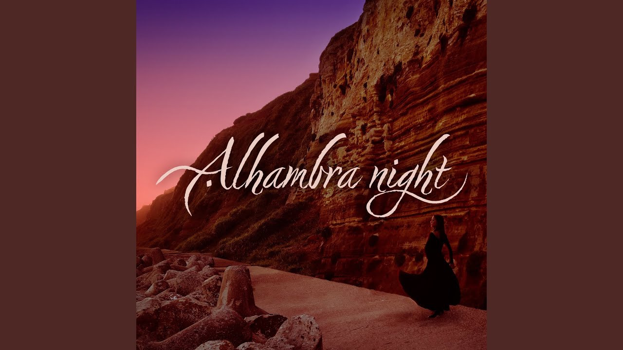 Alhambra night