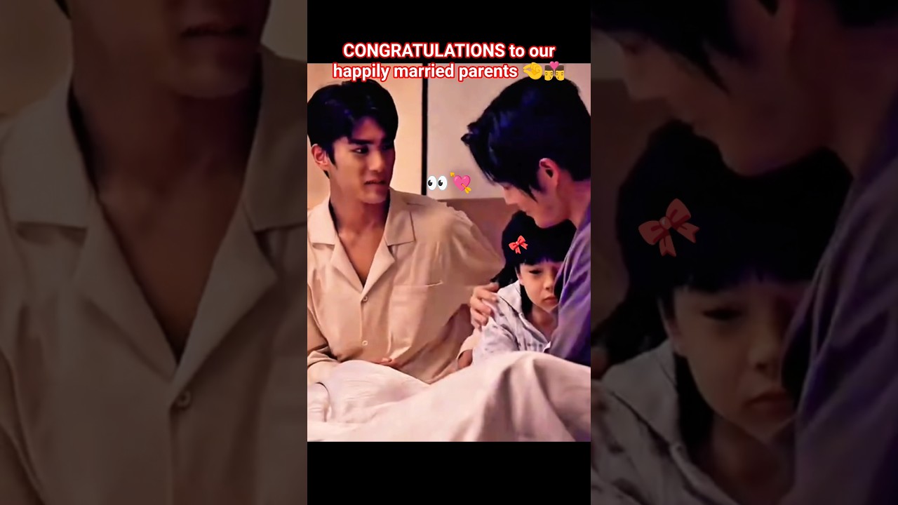(ep4) They just got married&hellip; now they have a kid 😭😂 #PrivateGalaxybl#blseries#cdrama#chinesebl#bl