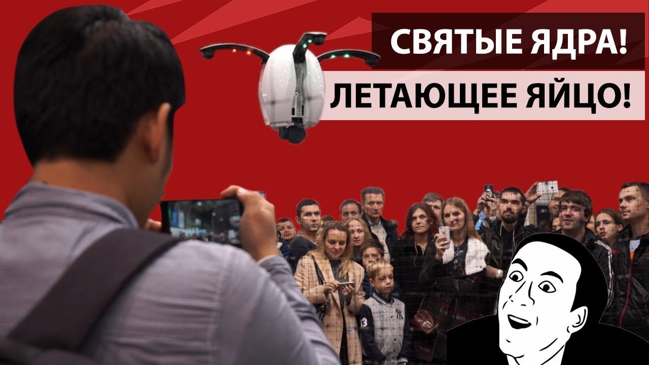 Лучшие дроны на все случаи жизни. Power Vision. В воде и в воздухе.