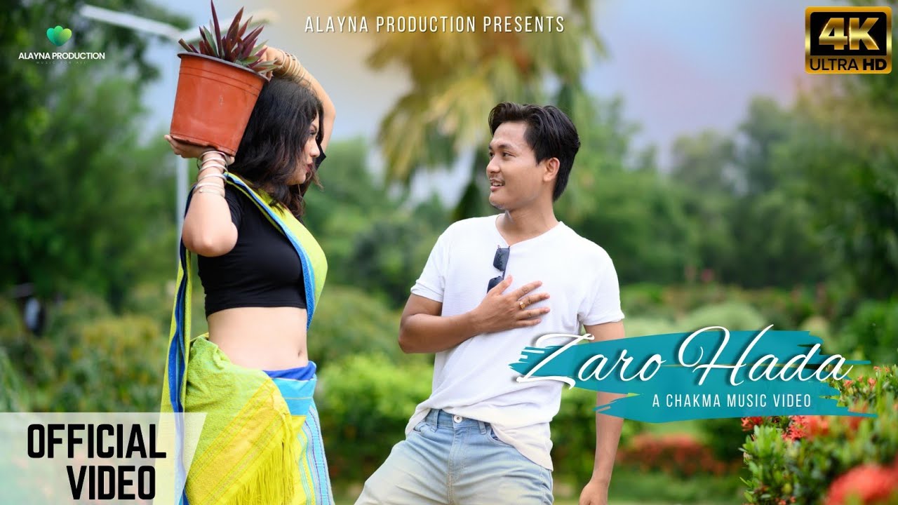 ZARO HADA| CHAKMA NEW OFFICIAL MUSIC VIDEO 2023|ZINI & CHAMIN CHAKMA| PINKI CHAKMA & CSWAMONI| HD 4K