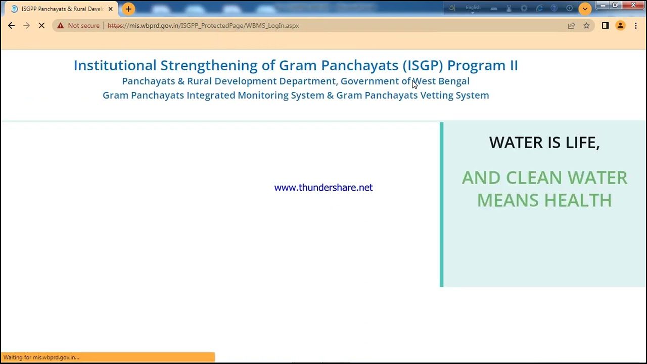 A Short Video on ME3 Plan Entry in GPIMS Portal