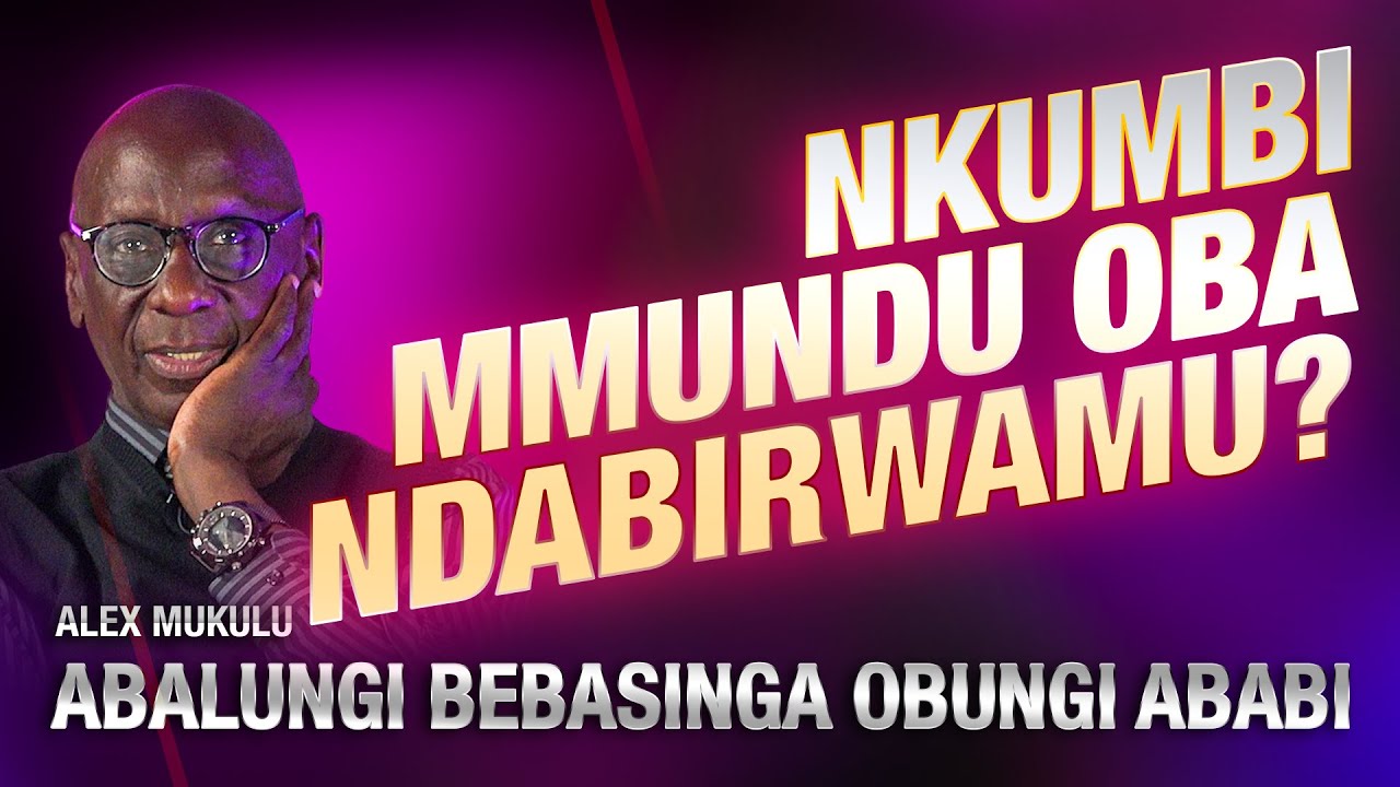 ABALUNGI BEBASINGA OBUNGI ABABI E296 - LEGEND