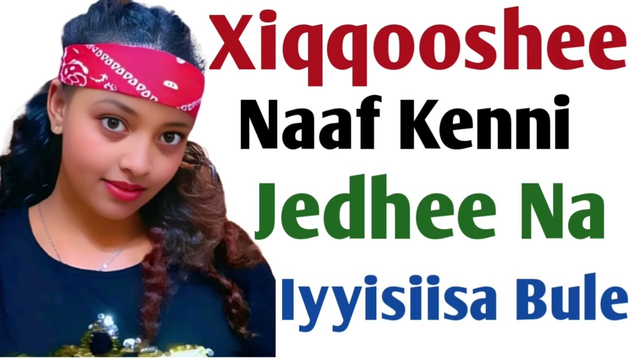 Xiqqooshee Naaf Kenni Jedhee Na Iyyisiisaa Bule