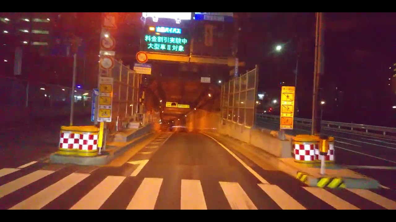2026/1/28  02:10  中央⇒有野