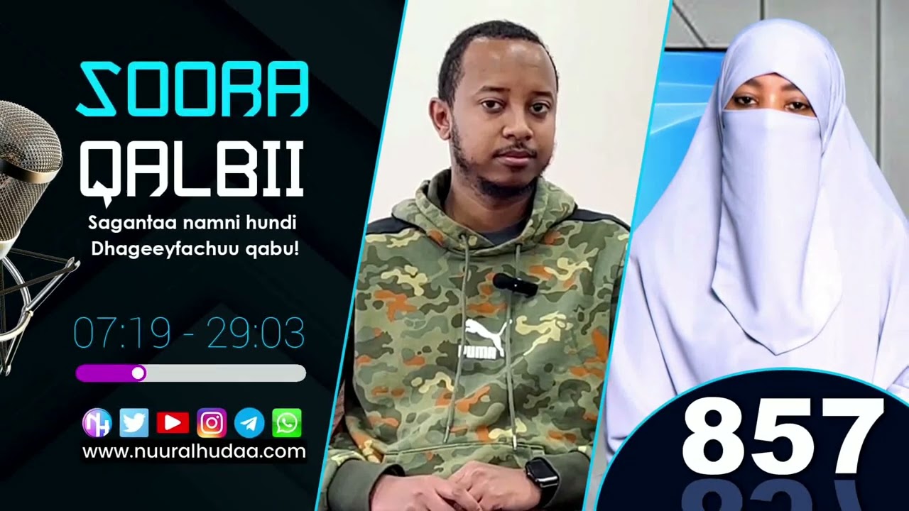 RNH 857, May 27, 2024 Soora Qalbii