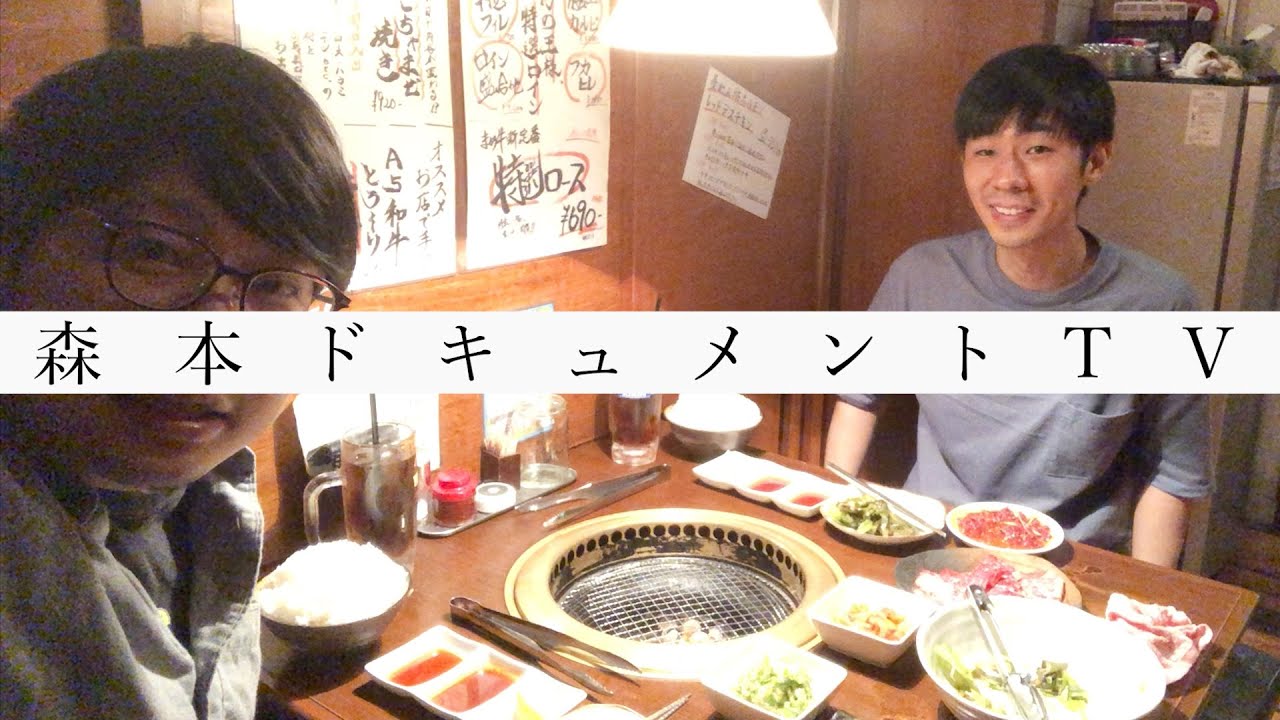 #16「なんでリトルすしざんまいしたの？」
