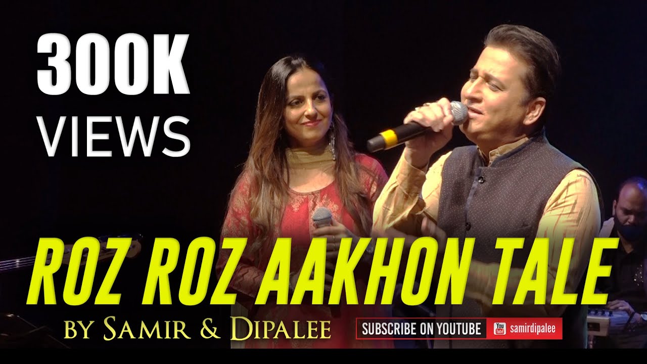 Roz Roz Aankhon Tale | Samir & Dipalee Date recreate classic Asha Tai - Amit Kumar Duet | RD Burman