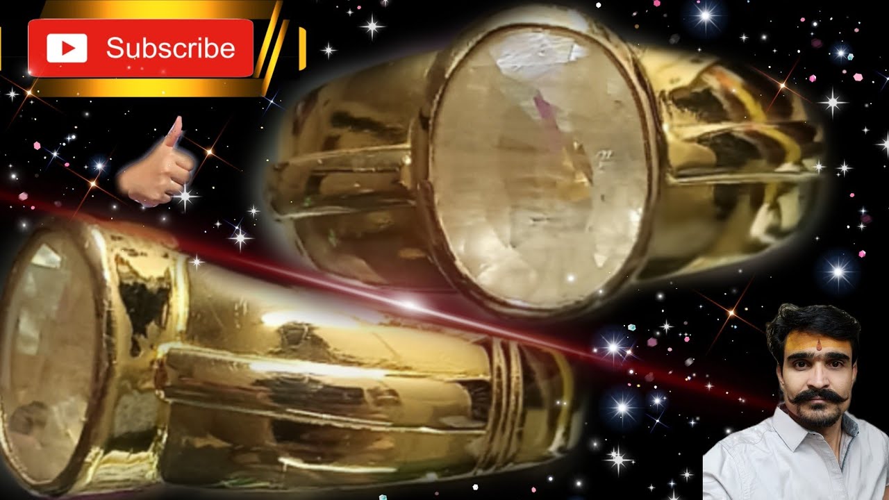 PushkaRaj🔥stone💎23 carat gold Ring💍पुष्कराज की अंगूठी