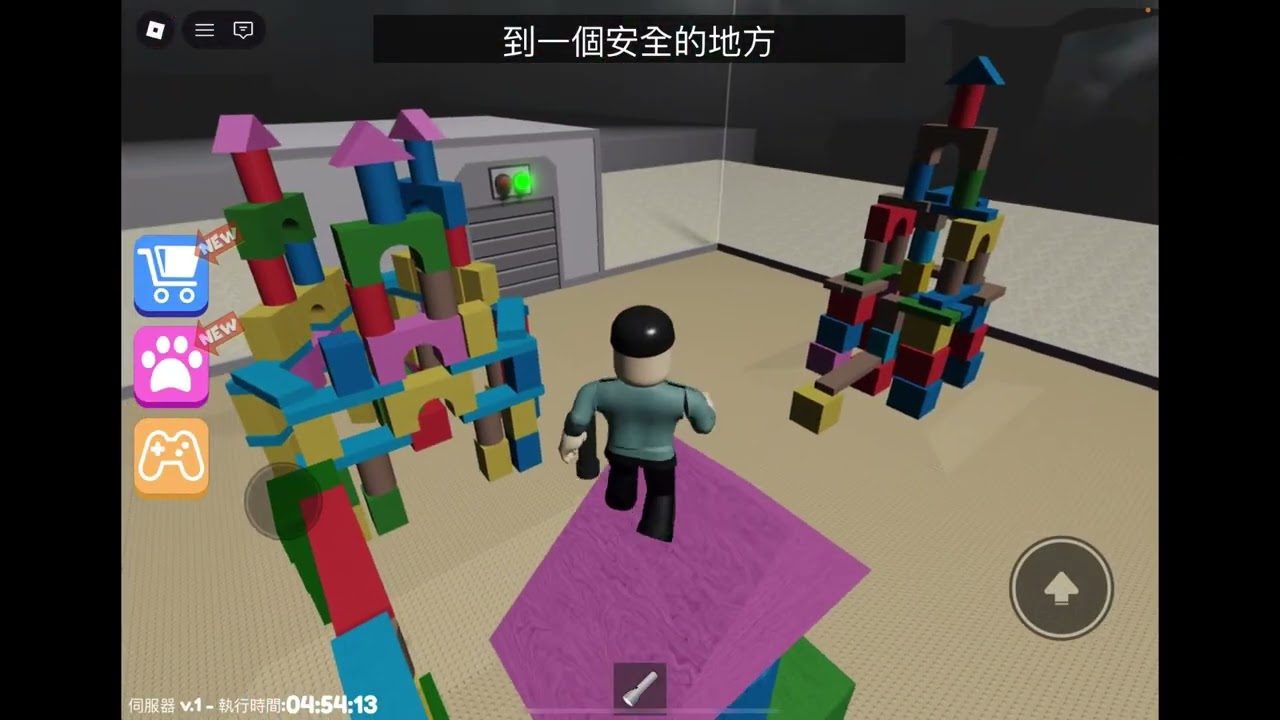 玩具店的滑稽先生