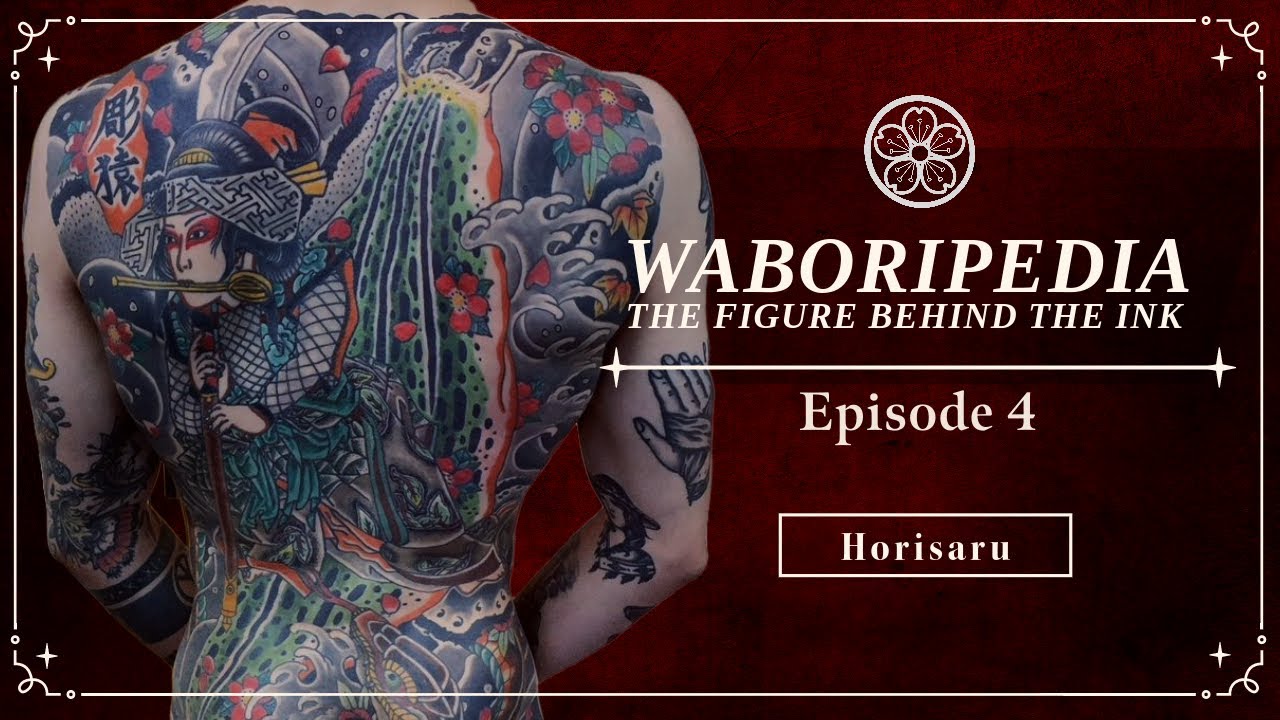 Horisaru [Traditional Japanese Tattooer Interview]