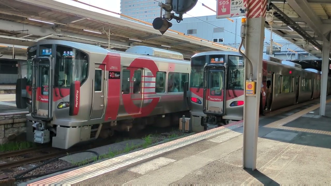 JR貨物などまとめ