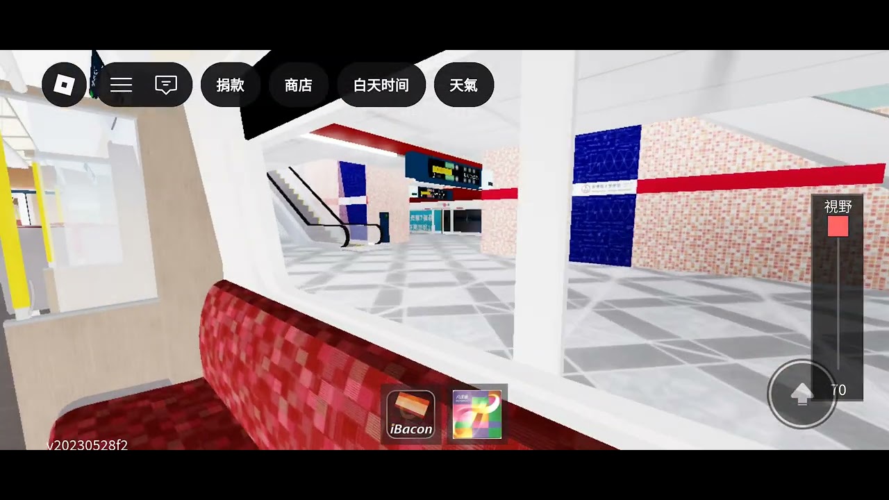 Roblox勞鐵5000A+ 往勞博頓 扁浩日常