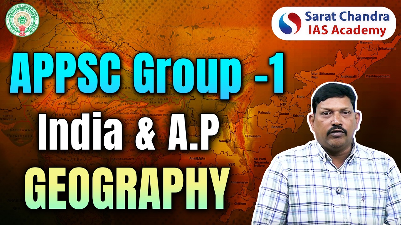 APPSC Group 1 Geography Strategy 2026 | Complete Syllabus + Smart Tricks + Answer Writing Approach