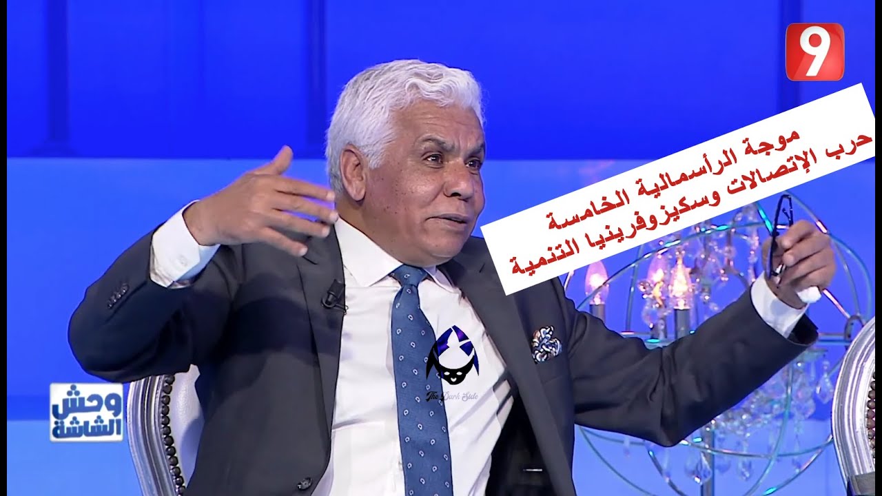 الصافي سعيد ـ التونسي أنهكه الإعلام المأجور
