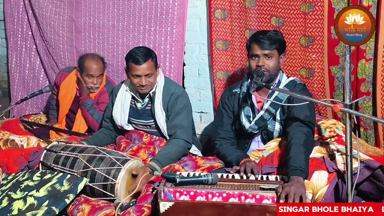 Janki Janki Mai Na Du Janki Marte Dam Tak Na Du Janki Full bhakti song