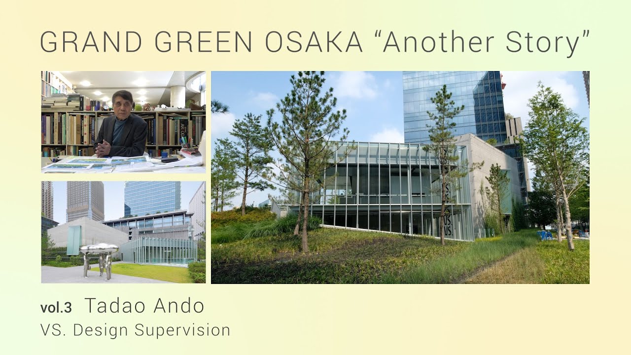 【Another Story】vol.3 安藤忠雄 / 建築家