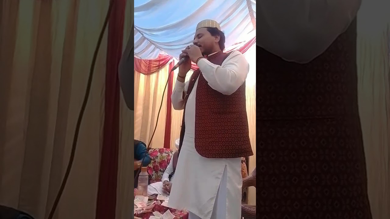 Mera gulam aye faisal Ali sultani Klaam naat shreef