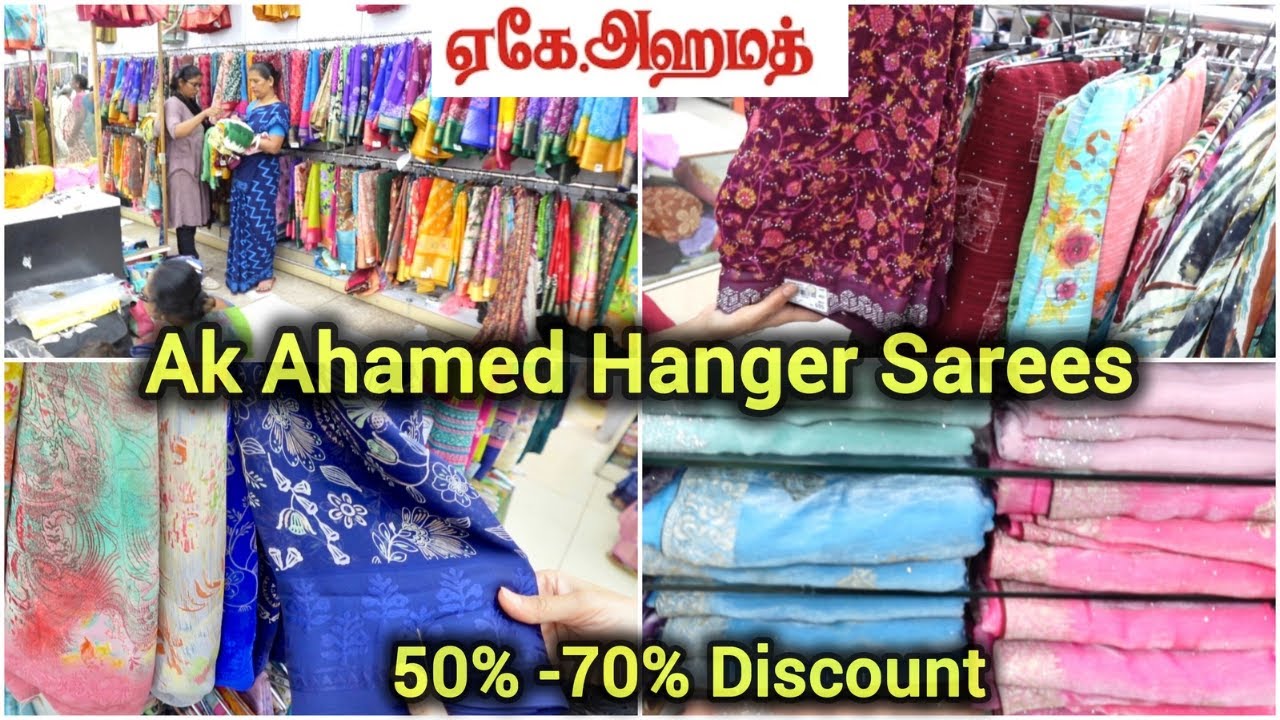 Ak Ahamed 50% -70% Discount Hanger Sarees | Poonam Crepe Georgette Chiffon Cotton Dola Sarees