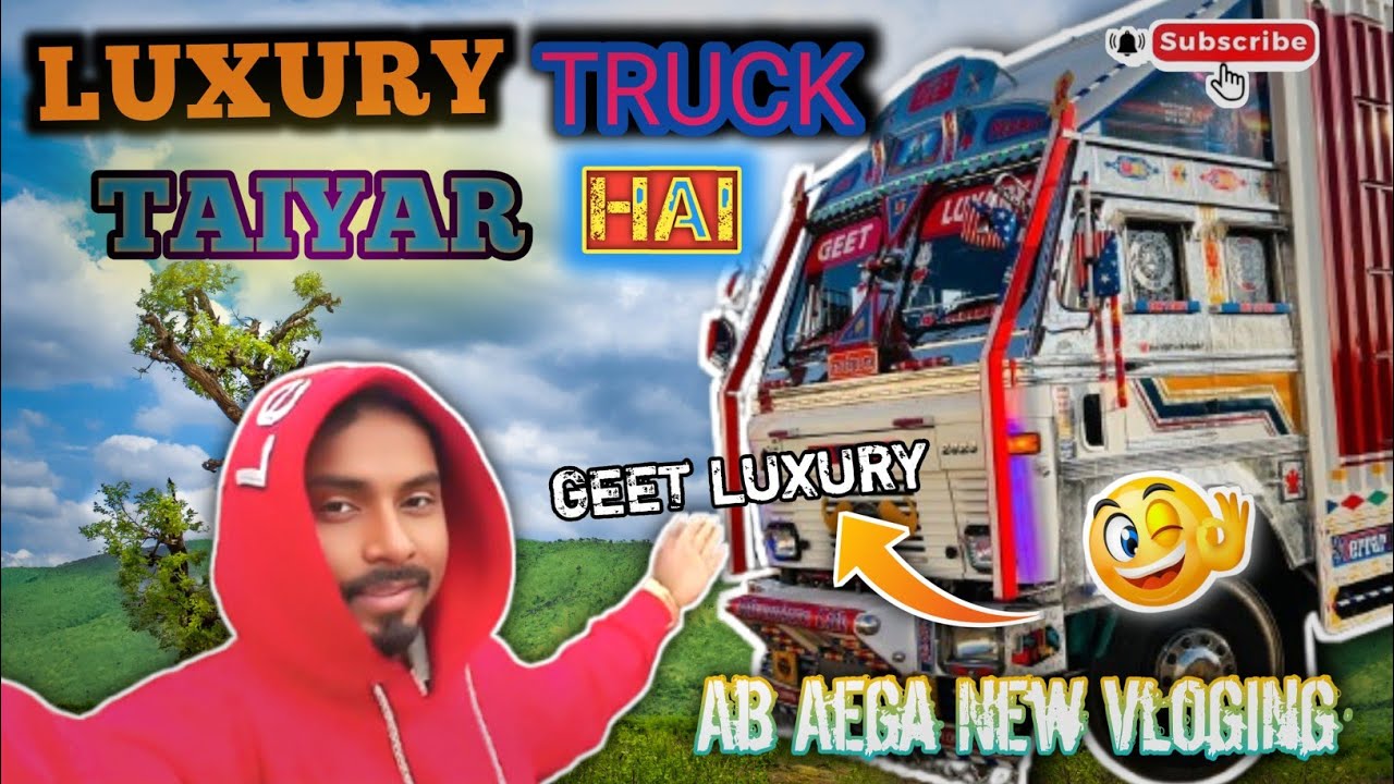 🤔👉सपने देखो, क्योंकि सपने हकीकत होते हैं मेरे दोस्त 👁️आज मेरा सपना सच हो गया 🥰🍂🙏  #Bajrangivlogs25 