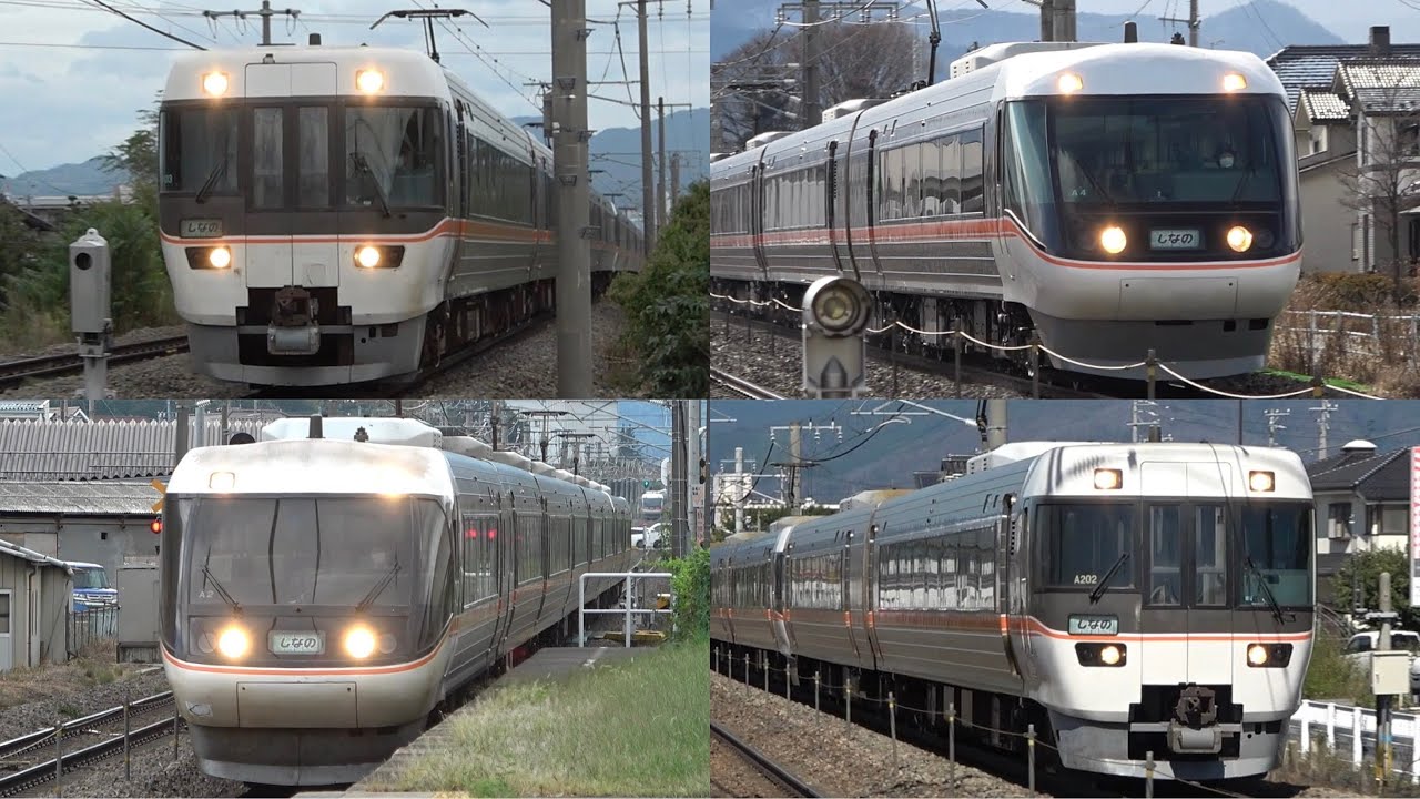 JR東日本区間を快走！篠ノ井線特急しなの 速度付き高速通過集