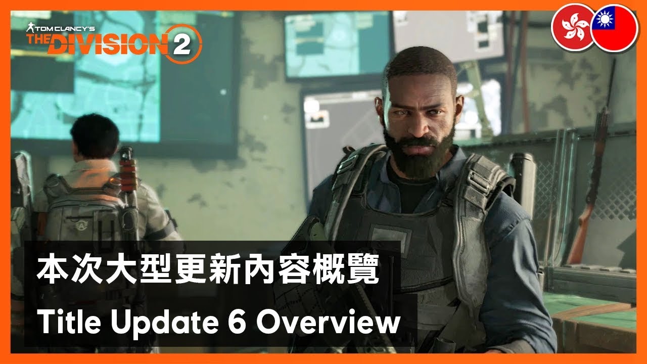 The Division 2 - Episode 2 Overview