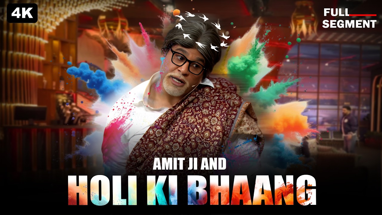 Amit Ji And Holi Ki Bhaang | Krushna Abhishek | Kapil Sharma Show | Comedy Clips | 2026