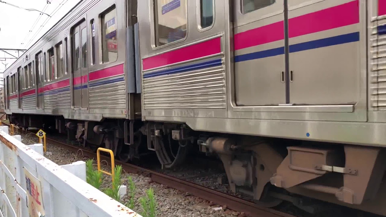 タイミングがずれる全電気ブレーキ 京王7000系