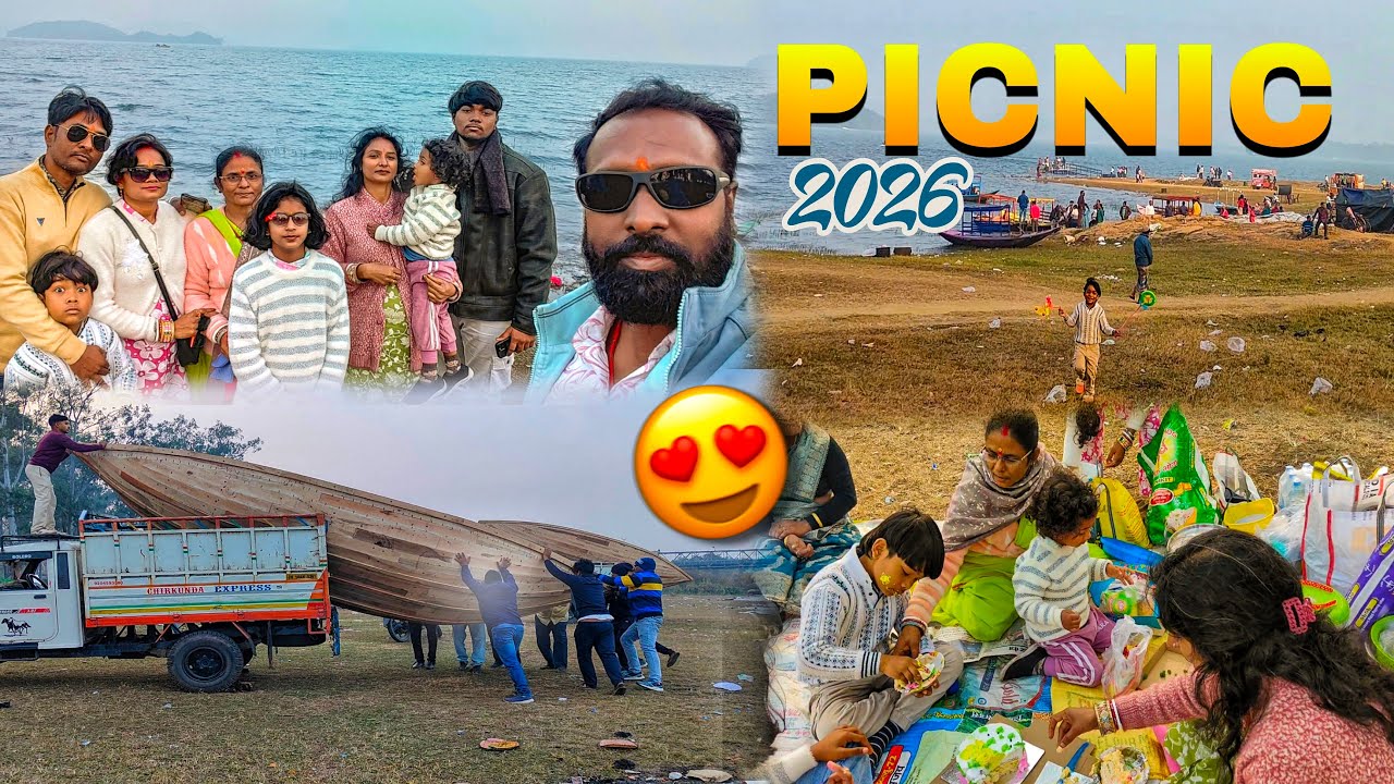 Maithon Dam Picnic Vlog 2026😍 | Maithon Dam | Danbhad | Jharkhand | Rishika Mahato Vlogs