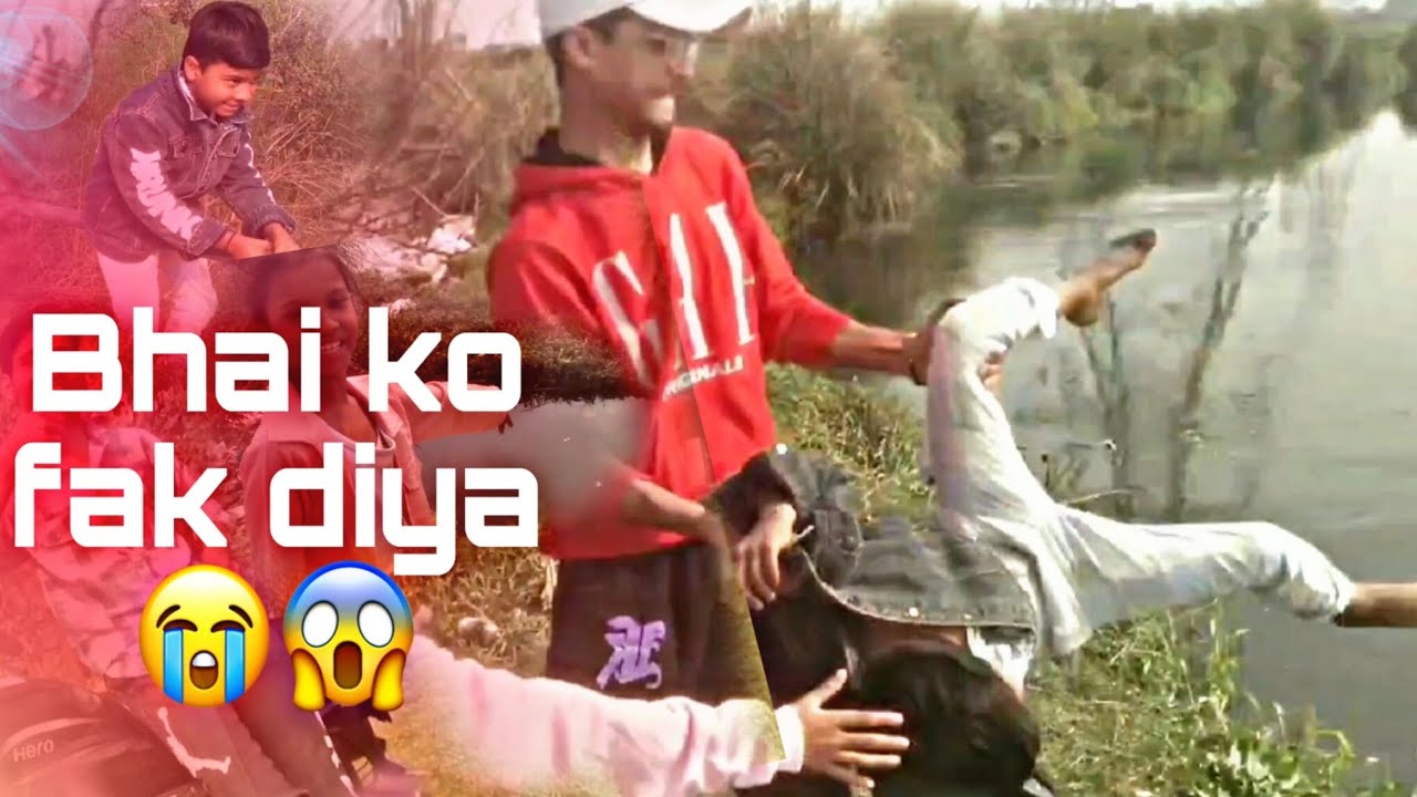 Mere bhai ko fenk diya 😭 