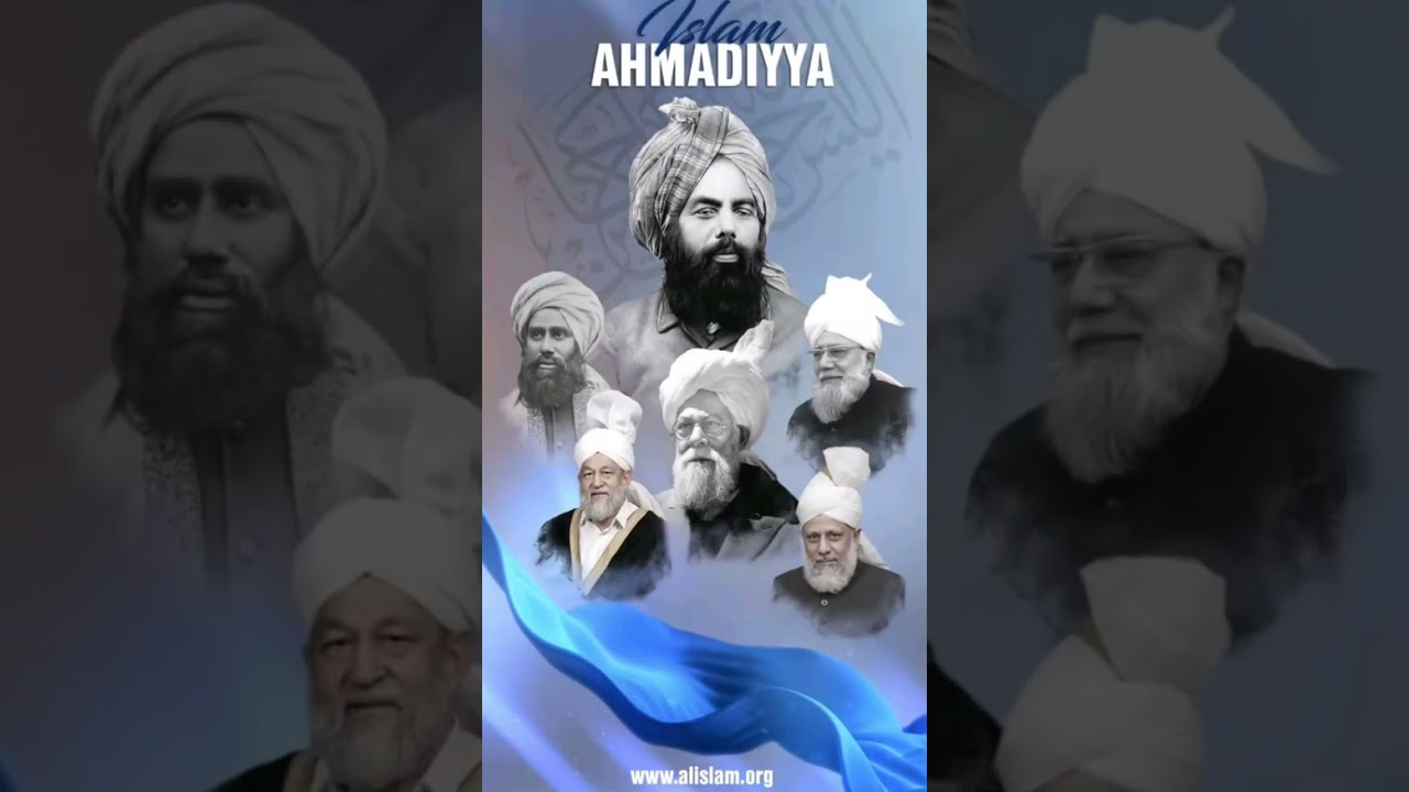 Ahmadiyya Tarana Imam Ne Hai Tumhain Pukara امام نے ہے تمہیں پکارا #IslamAhmadiyyat #LoveForAll #Fyp