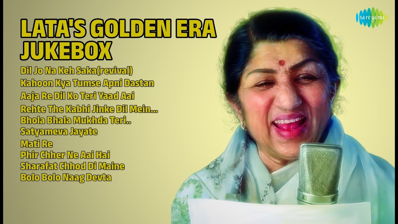 लता जी का सुनहरा संगीत | Lata Mangeshkar Songs | Dil Jo Na Keh Sakarevival