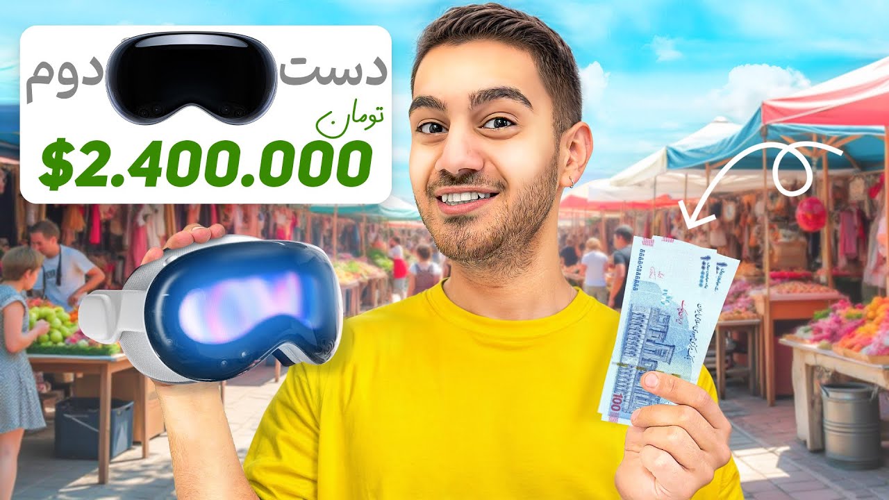 بهترین وسایل بازار دزد هارو خریدم💵🥷