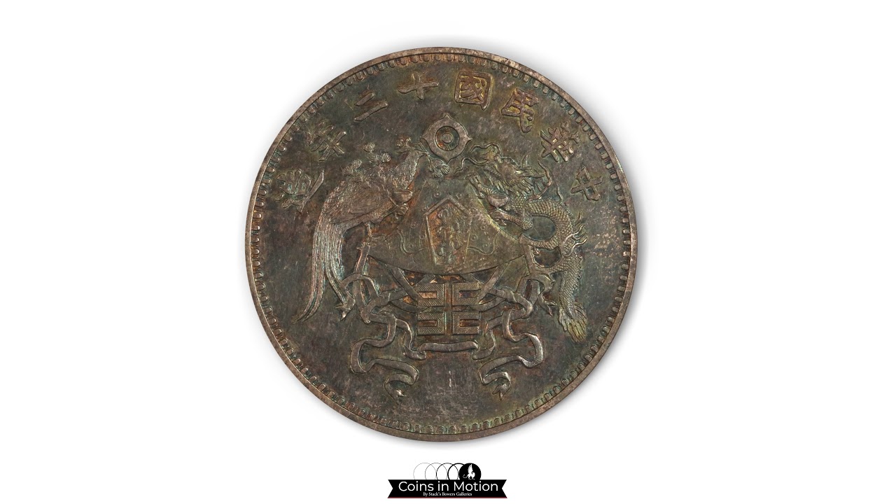Exceptionally Toned Dragon & Phoenix Dollar Estimated at $40,000-$70,000 in Stack's Semi-Annual Sale
