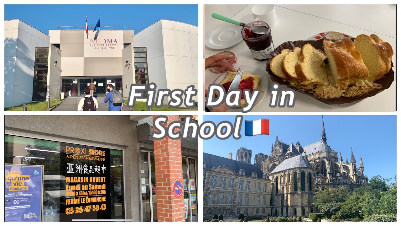法國Neoma商學院留學vlog🇫🇷 ｜第一天去學校🏫、和新朋友去餐廳吃飯🍺、亞洲超市🍜、法文學習紀錄📖