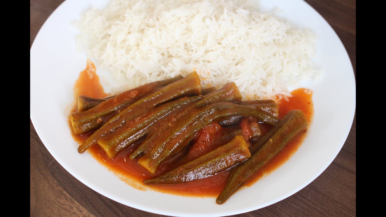 best way to cook lady fingers,okra, bamia, iraqi kurdish food, أطيب وأسهل طريقه طبخ باميه عراقيه