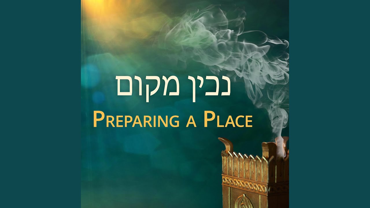 We will Prepare a Place (feat. Celeste Mills)