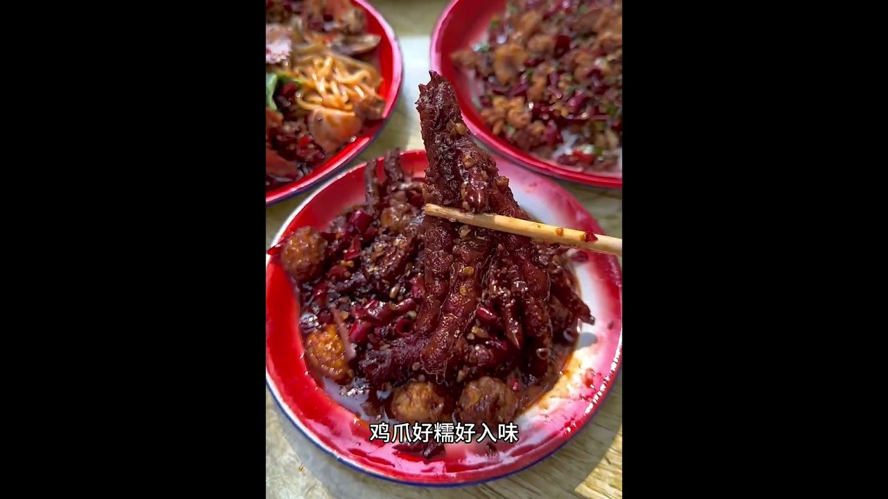 Ẩm Thực Trung Hoa Phần 3 _ Chinese food  #nauan #monanngon #m&oacute;nănv&ugrave;ngqu&ecirc; #monanvat #food #cooking