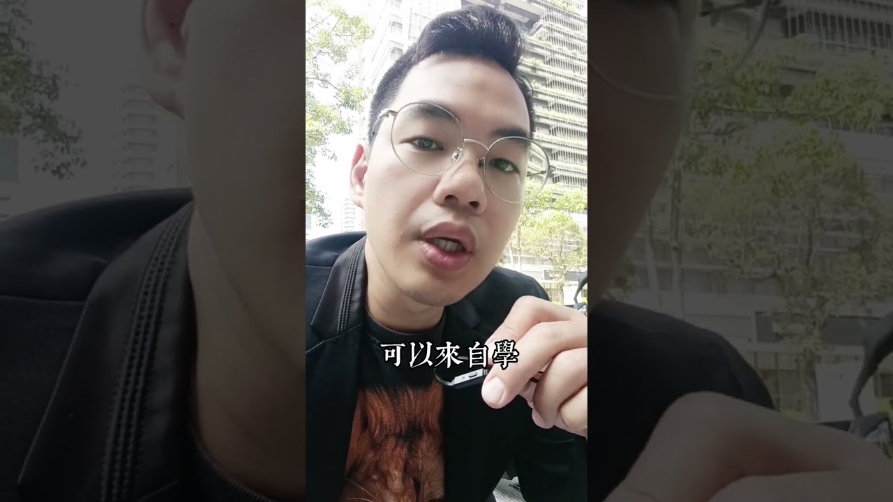 懂的都懂！（師徒制）絕對是一場酸甜苦辣並行的修練＃師徒制＃淘汰＃傳承