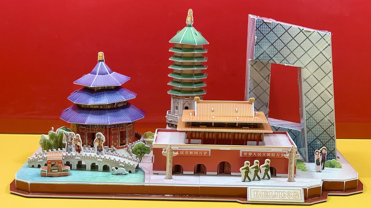 DIY Craft Instruction 3D Puzzle Cubicfun Cityline BEIJING