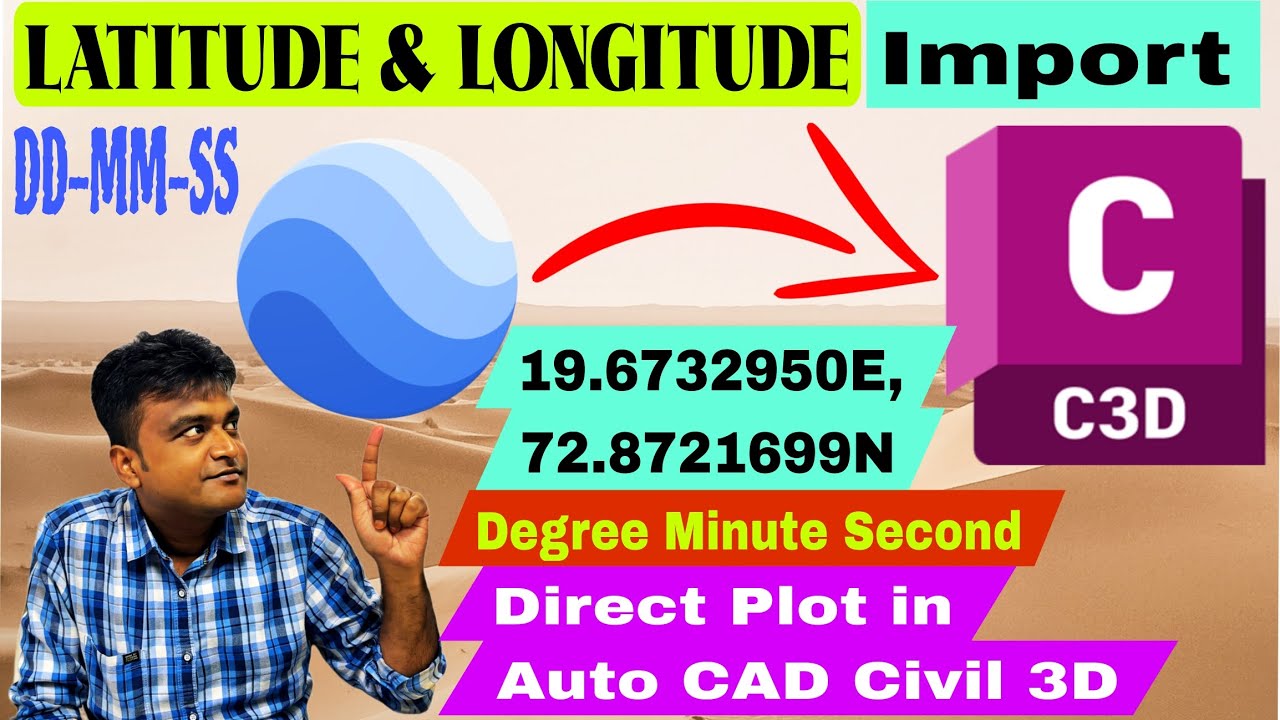 How to import Latitude and Longitude in Civil 3D #latitude #longitude #howtoimport