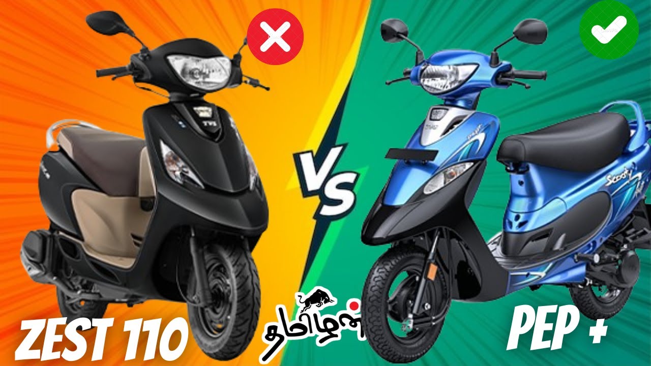 tvs scooty zest 110 விட tvs scooty Pep pls