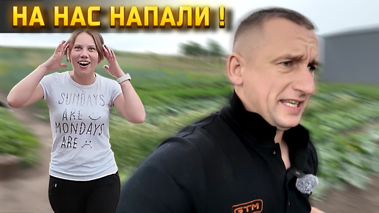 🇺🇦Рятуємось від білокрилки! Екскурсія по городу.